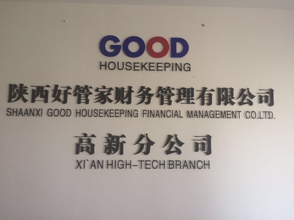 ������ְ���