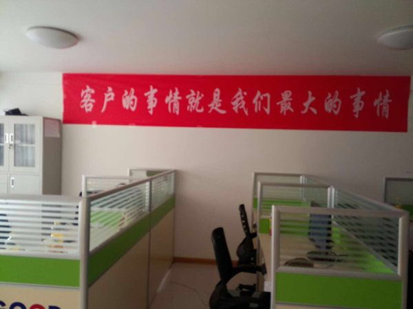 ������ְ���