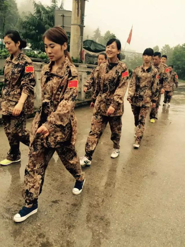 ������ְ���