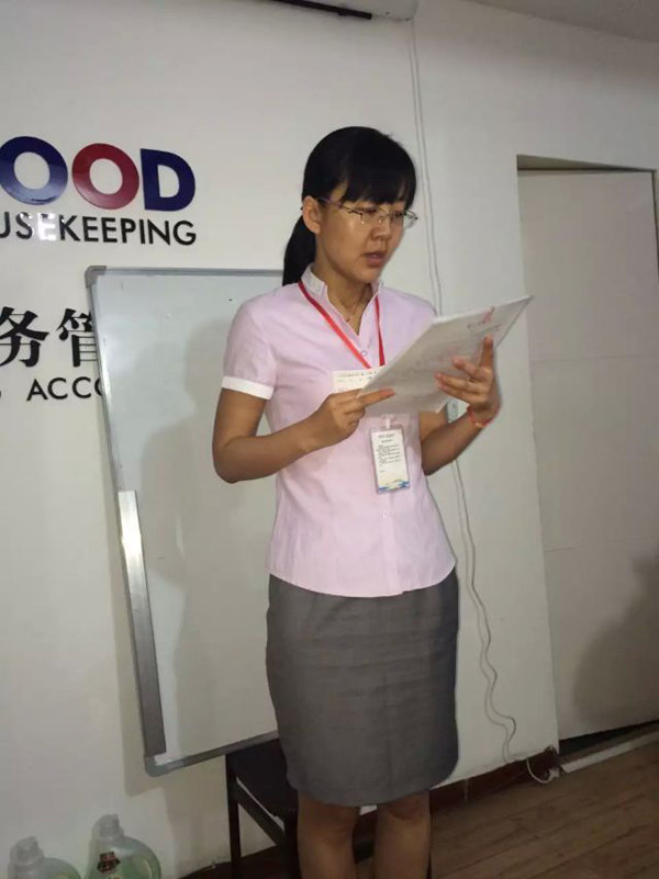 ����������˾ע��