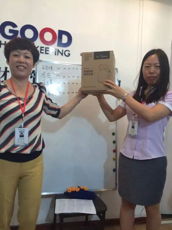 ����������˾ע��