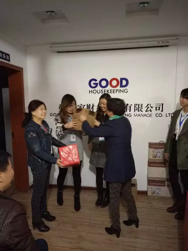 ������˾ע��