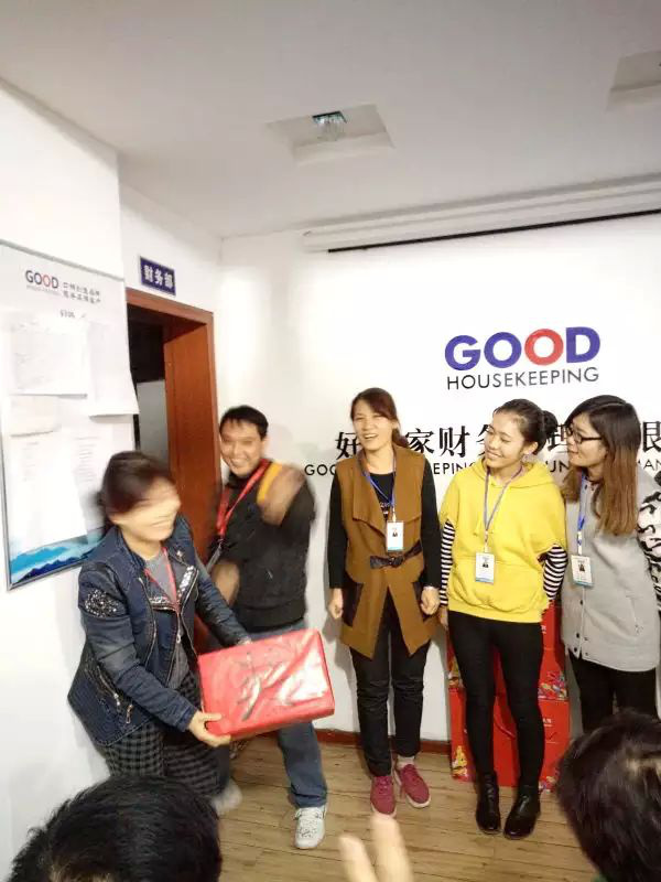 ������˾ע��