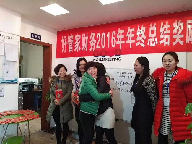 ��������ע��