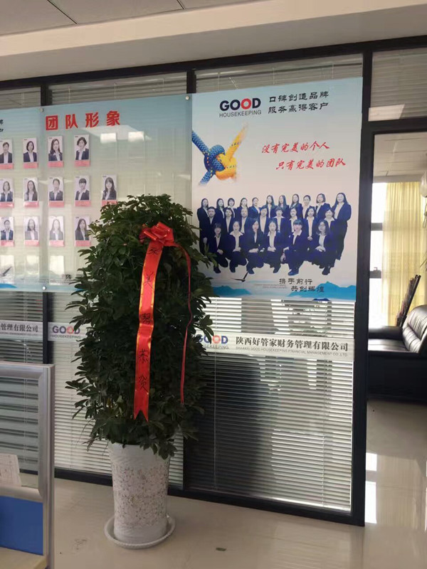 ��������ע��