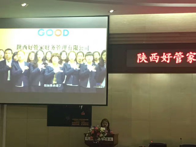 ��������ע��