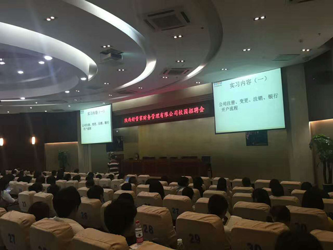 ��������ע��