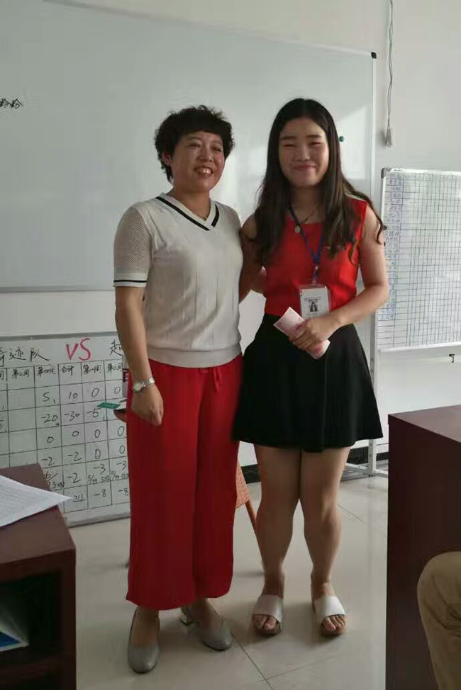 ������˾ע��