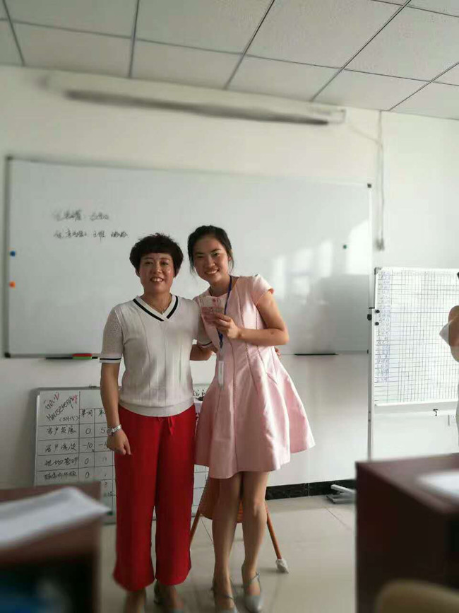 ������˾ע��