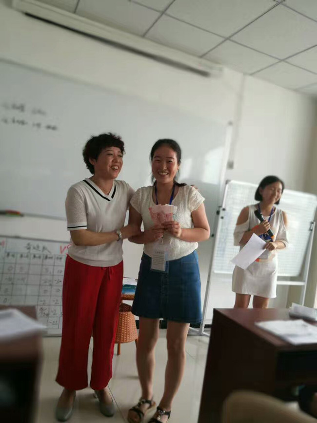 ������˾ע��