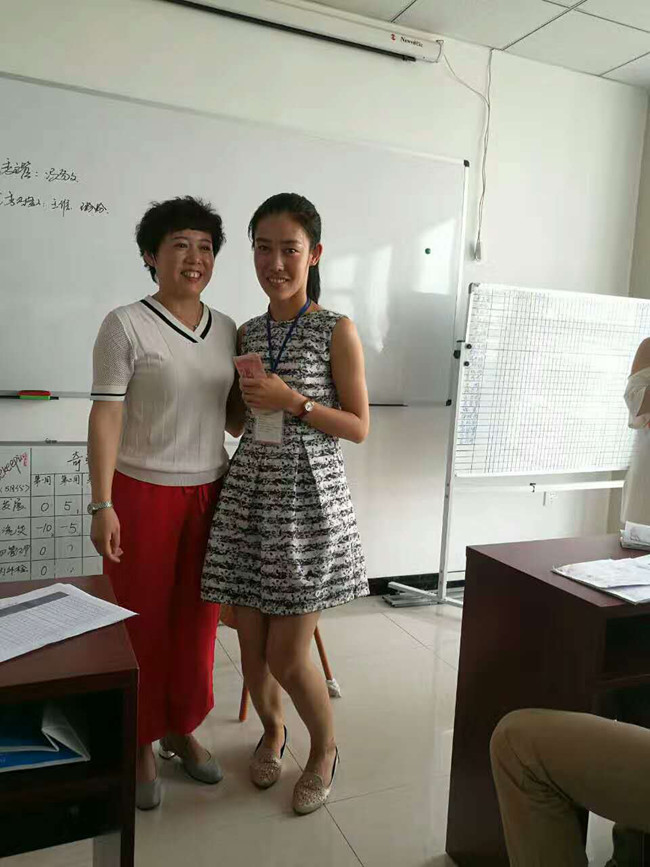 ������˾ע��