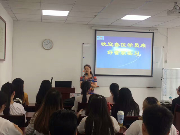 ���������ѵ