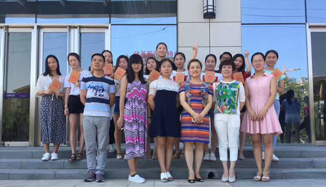 �������칫˾