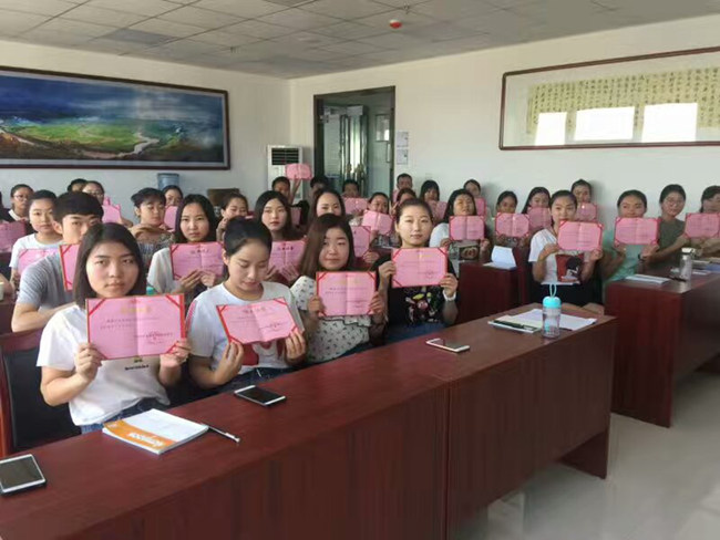 �������칫˾