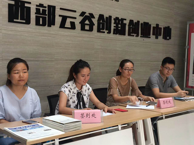 ��������ע��