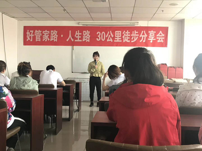 ��������ע��