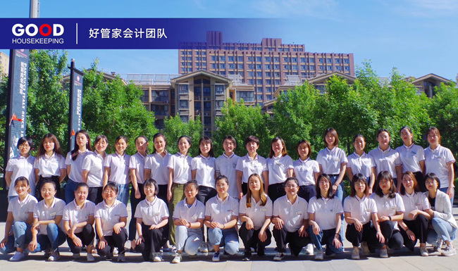 �ùܼһ���Ŷ�