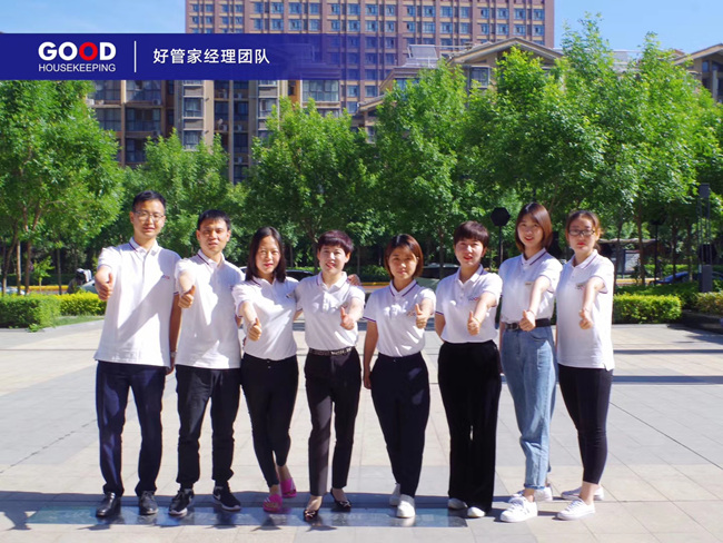 �ùܼҾ����Ŷ�