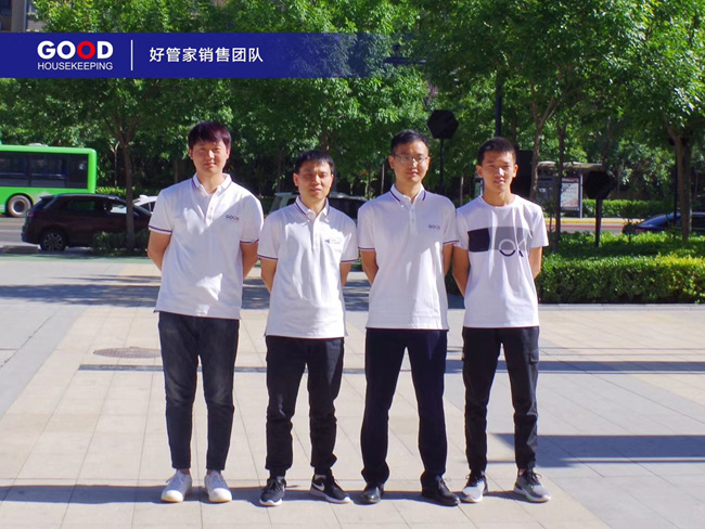 �ùܼ������Ŷ�